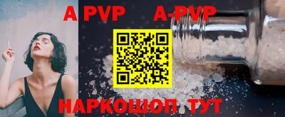 прущие крисы Малгобек