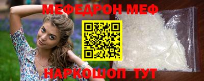 героин Ликино-Дулёво