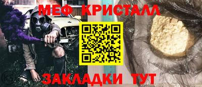 героин Ливны
