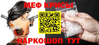 героин Ливны
