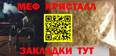 дистиллят марихуана Лесосибирск