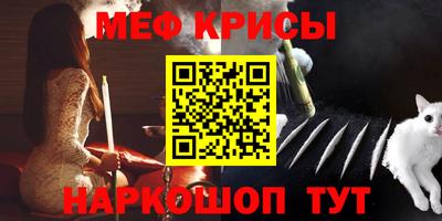 дистиллят марихуана Лесосибирск