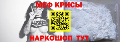 гашиш Мариинск