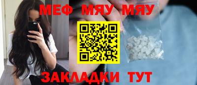 героин Ливны