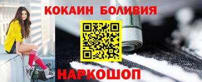 дистиллят марихуана Лесосибирск