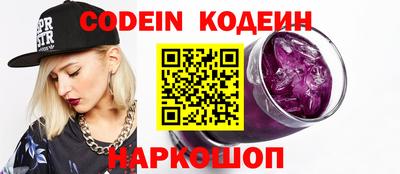 дистиллят марихуана Лесосибирск