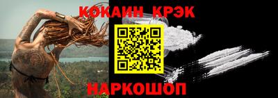 гашиш Мариинск