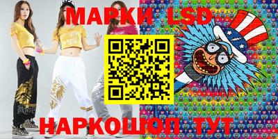 дистиллят марихуана Лесосибирск