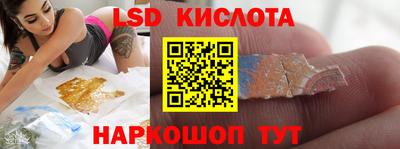 героин Ликино-Дулёво