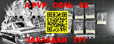 дистиллят марихуана Лесосибирск