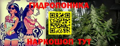 дистиллят марихуана Лесосибирск