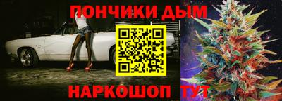 прущие крисы Малгобек