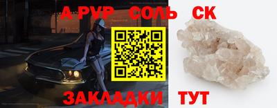 героин Ликино-Дулёво