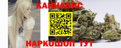 героин Ливны