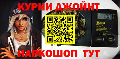 героин Ликино-Дулёво