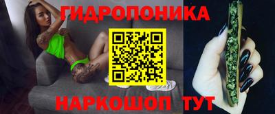 героин Ликино-Дулёво
