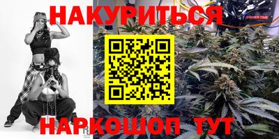 мяу мяу кристалл Малоярославец