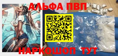 героин Ликино-Дулёво