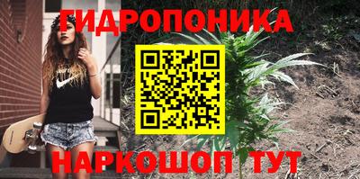 героин Ливны