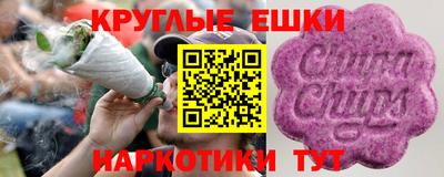 героин Ливны