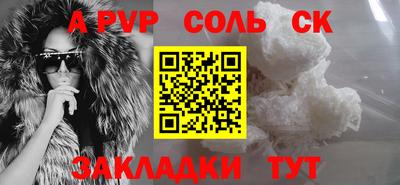 дистиллят марихуана Лесосибирск