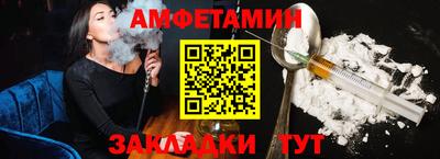 героин Ликино-Дулёво
