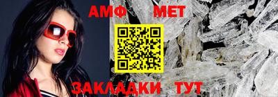 героин Ликино-Дулёво