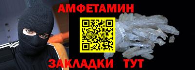героин Ливны