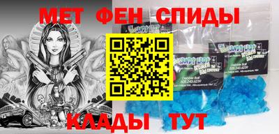 героин Ликино-Дулёво