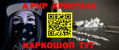 героин Ликино-Дулёво