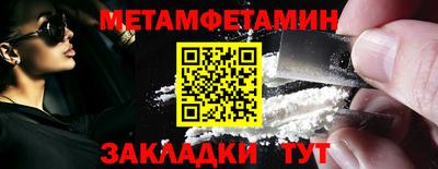 дистиллят марихуана Лесосибирск