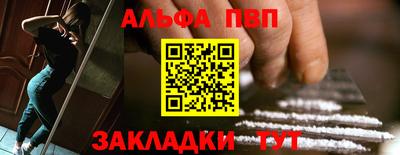 мяу мяу кристалл Малоярославец