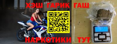 прущие крисы Малгобек