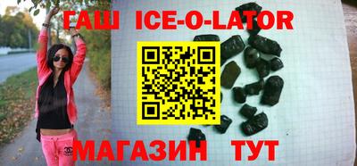 дистиллят марихуана Лесосибирск