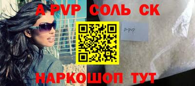 прущие крисы Малгобек