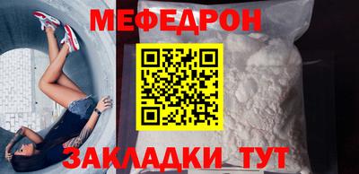 героин Ливны
