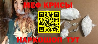 дистиллят марихуана Лесосибирск