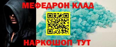 героин Ливны