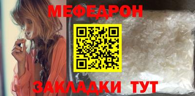 героин Ликино-Дулёво